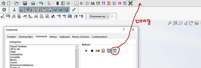 04 Drag button